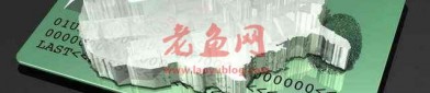又一富豪“出走中国”？在国内捞金390亿，如今却已是加拿大国籍