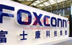 富士康：中国作为世界工厂时代已经结束，公司海外产能已达30%