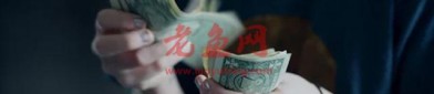 互联网金融之信贷三部曲：贷前