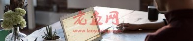 2B（批发）与2C（零售）电商小程序设计的不同之处
