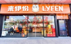 1个月拿623万政府补贴占年利60%，中国零食第1股来伊份为何沉沦？