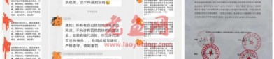 百世快递、极兔速递接连遭通达系抵制，通达为何“急了”？