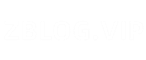 ZBLOG.VIP演示站