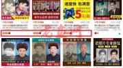 老项目复盘：抖音老照片修复项目思路分享