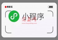 一个创业者，熟练操作使用今日头条小程序，为企业发展助力