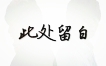 FastComet 新手购买教程