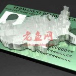 又一富豪“出走中国”？在国内捞金390亿，如今却已是加拿大国籍