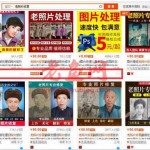 老项目复盘：抖音老照片修复项目思路分享