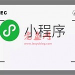 一个创业者，熟练操作使用今日头条小程序，为企业发展助力
