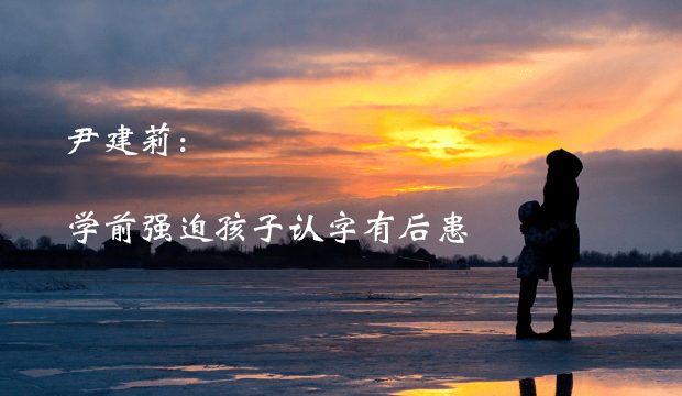 真不错