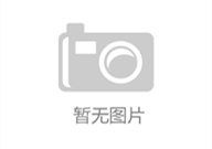 什么是秒解服务器呢？租用时要注意什么?