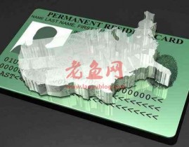 又一富豪“出走中国”？在国内捞金390亿，如今却已是加拿大国籍