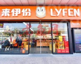 1个月拿623万政府补贴占年利60%，中国零食第1股来伊份为何沉沦？