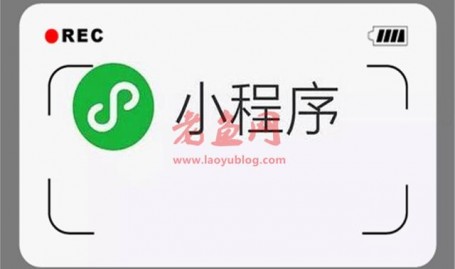 一个创业者,熟练操作使用今日头条小程序,为企业发展助力
