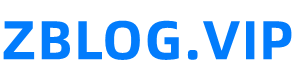 ZBLOG.VIP演示站