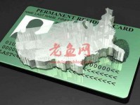 又一富豪“出走中国”？在国内捞金390亿，如今却已是加拿大国籍