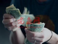 互联网金融之信贷三部曲：贷前