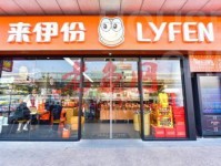 1个月拿623万政府补贴占年利60%，中国零食第1股来伊份为何沉沦？