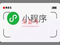 一个创业者，熟练操作使用今日头条小程序，为企业发展助力
