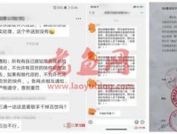 百世快递、极兔速递接连遭通达系抵制，通达为何“急了”？