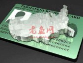 又一富豪“出走中国”？在国内捞金390亿，如今却已是加拿大国籍