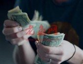 互联网金融之信贷三部曲：贷前