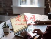 电商后台设计——搜索