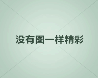 微信视频号放开尺度支持私信引流！