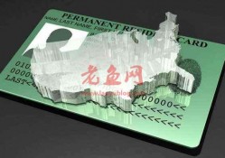 又一富豪“出走中国”？在国内捞金390亿，如今却已是加拿大国籍