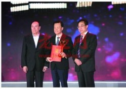 32岁靠炒股赚到第一桶金，一路打拼40年，如今身价950亿