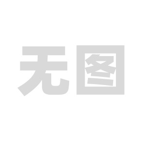 微信公众号