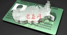 又一富豪“出走中国”？在国内捞金390亿，如今却已是加拿大国籍