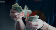 互联网金融之信贷三部曲：贷前