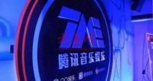 同一天与环球音乐达成合作！腾讯音乐与网易云音乐再掀版权大战？