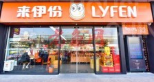 1个月拿623万政府补贴占年利60%，中国零食第1股来伊份为何沉沦？