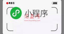 一个创业者，熟练操作使用今日头条小程序，为企业发展助力