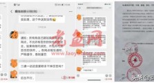 百世快递、极兔速递接连遭通达系抵制，通达为何“急了”？