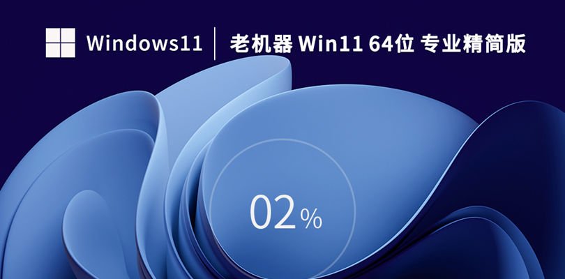 微信视频号放开尺度支持私信引流！