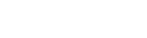 演示站