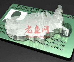又一富豪“出走中国”？在国内捞金390亿，如今却已是加拿大国籍