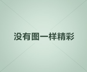 NIKKE胜利女神拉普拉斯怎么抽取_NIKKE胜利女神拉普拉斯抽取攻略
