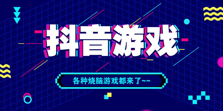 浏览器大全