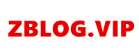 ZBLOG.VIP演示站