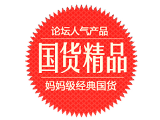 酷我音乐