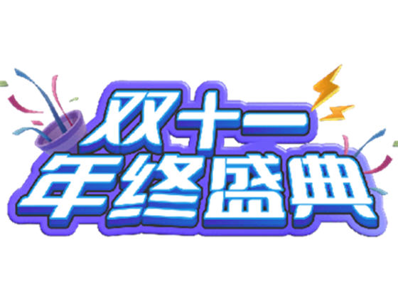 合家亲