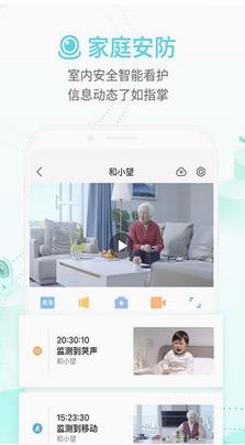 合家亲 合家亲