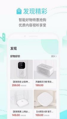 合家亲 合家亲