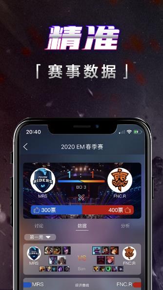 壹电竞 壹电竞